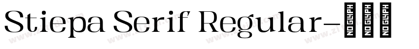 Stiepa Serif Regular字体转换